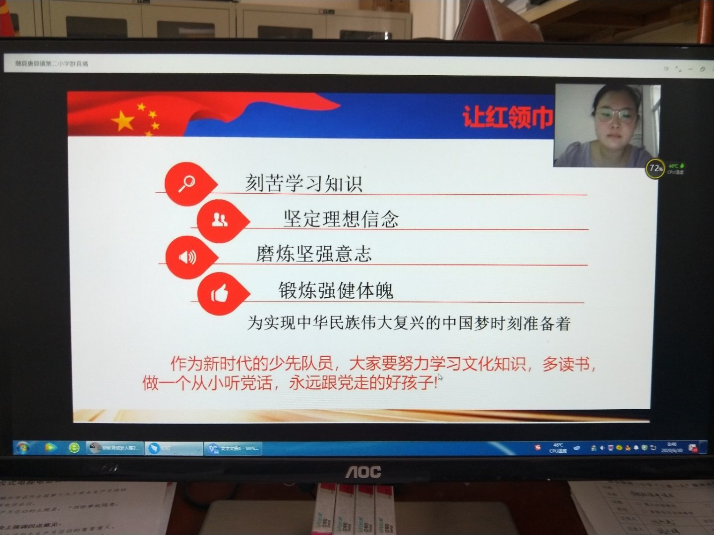 ͼƬ3.jpg