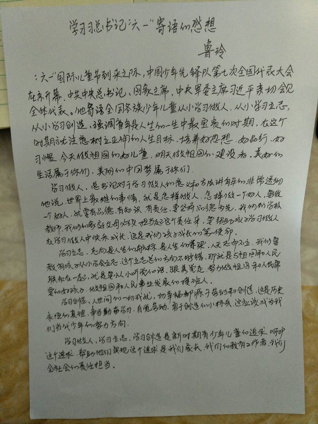 ͼƬ1.jpg