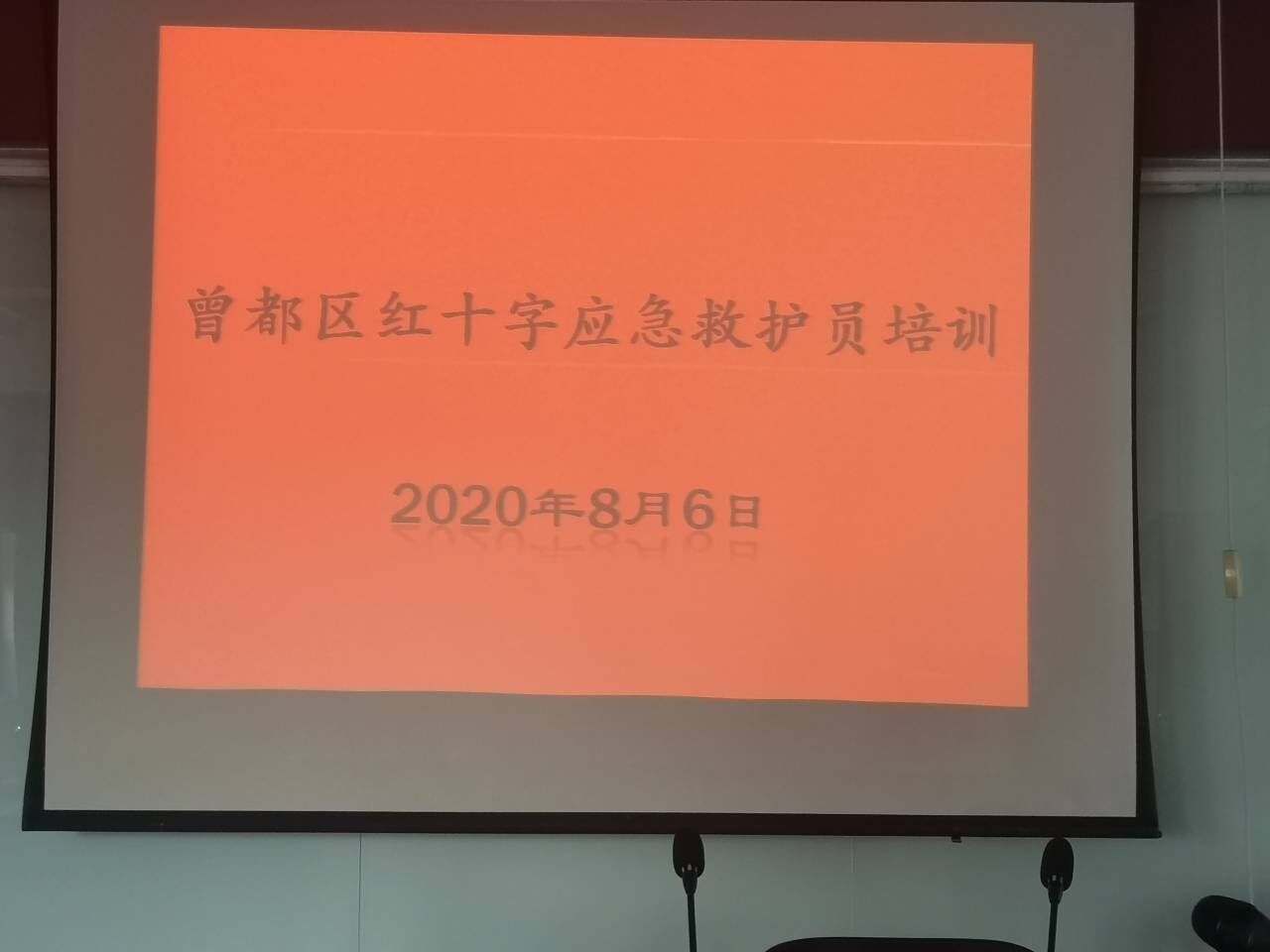 TIMͼƬ20200806153407.jpg