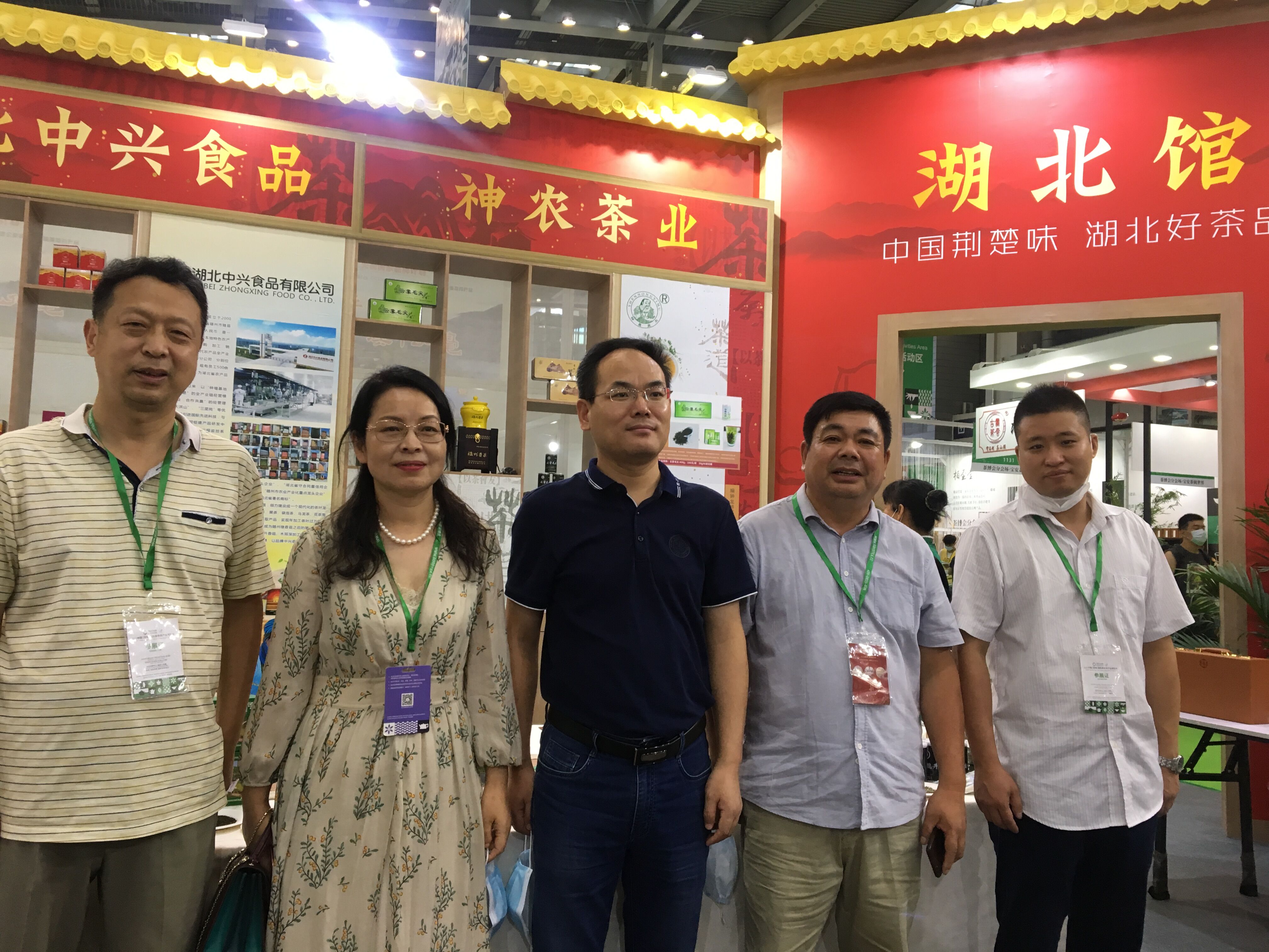 ʡũҵũгϢ̿ɺԱչλֳ鲢вֲչԱ ...