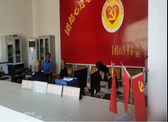 微信图片_20200909104636.jpg