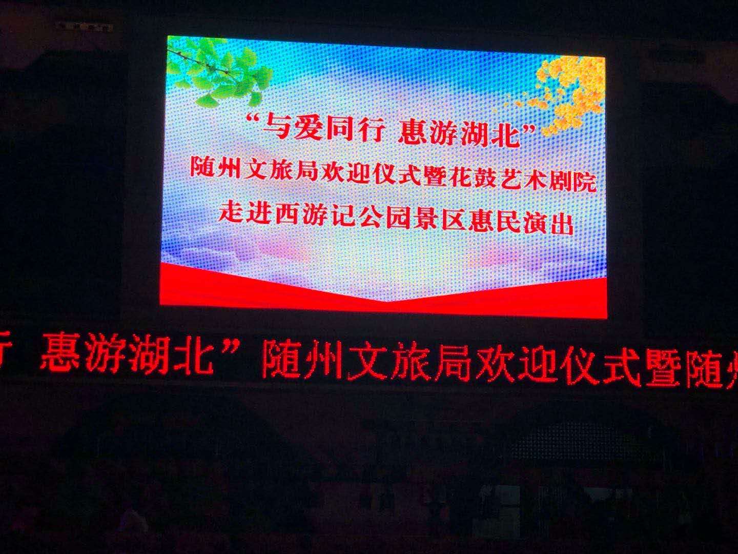 微信图片_20200924090839.jpg