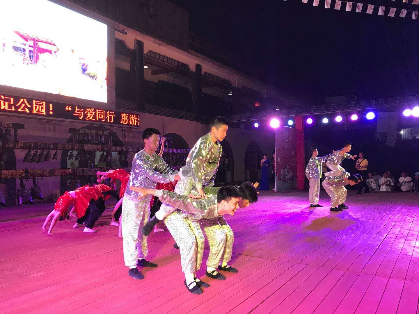 微信图片_20200924090854.jpg