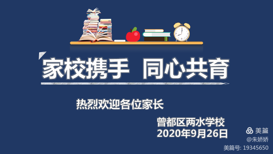 c48f4580-ffc7-11ea-934f-c9ac740003e5.png
