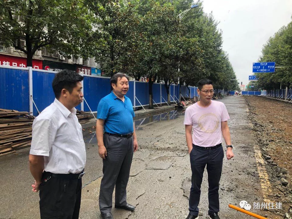 市住建局检查市政项目建设.jpg