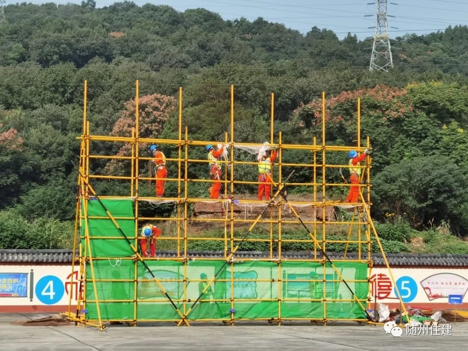 技能大比武1.jpg