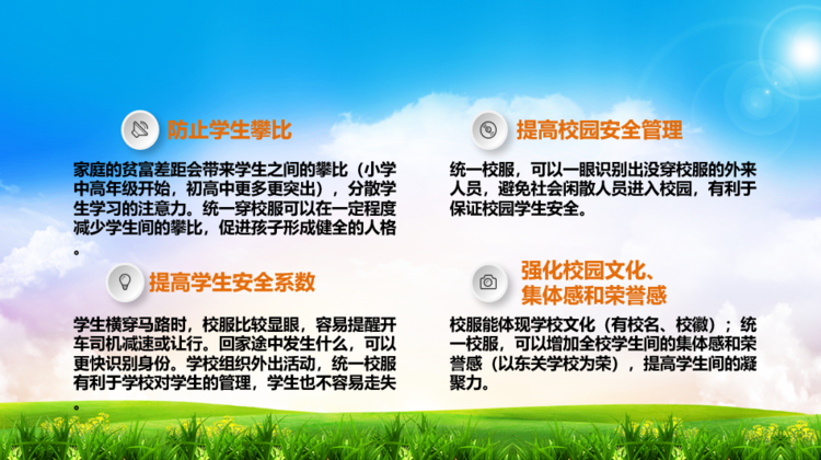 528709a0-01fc-11eb-9eb2-45394b29ddb8.png