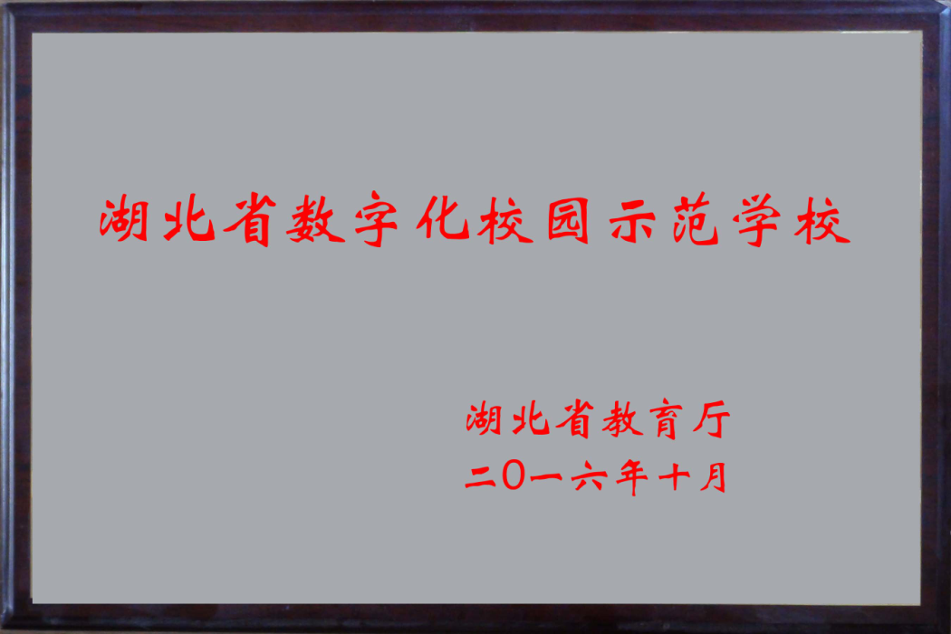 QQͼ20201009140802.png