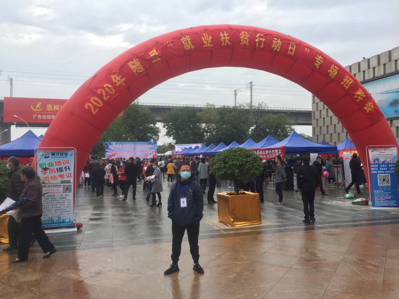 QQͼƬ20201016091648.jpg