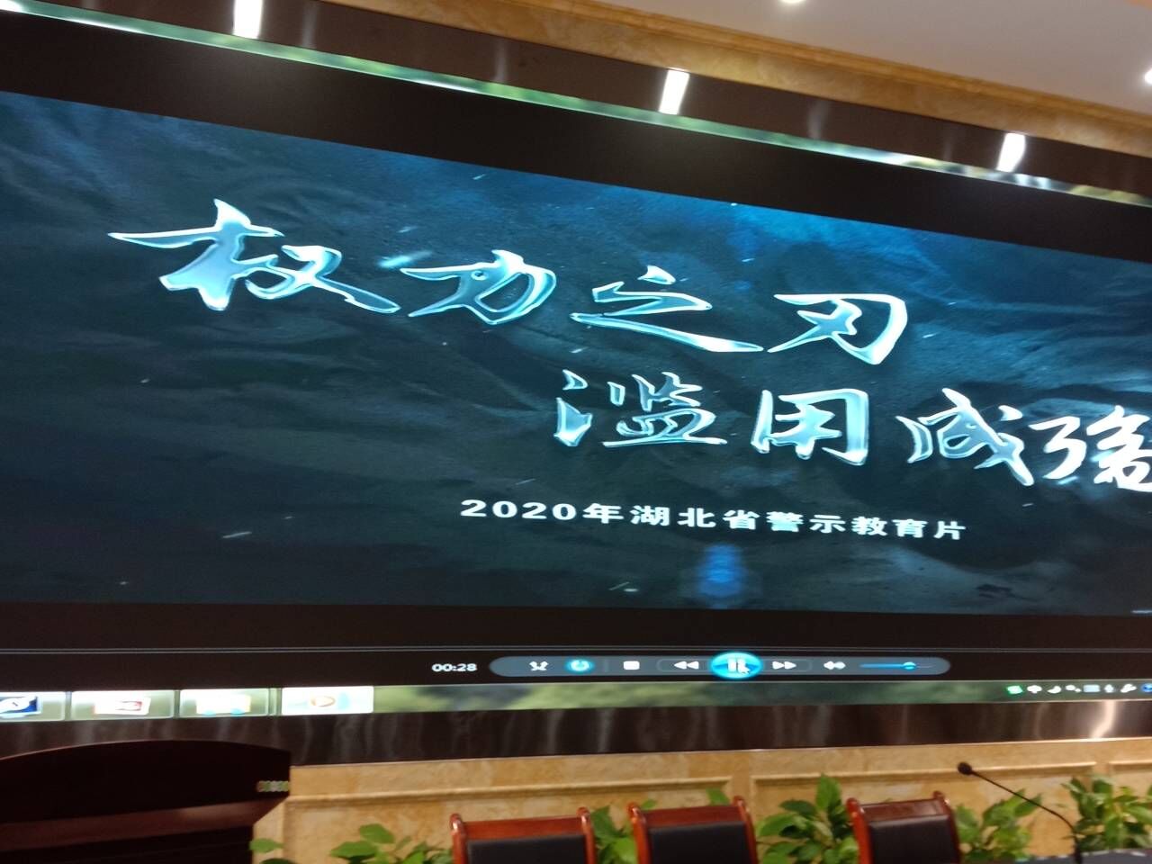 QQͼƬ20201020153034.jpg