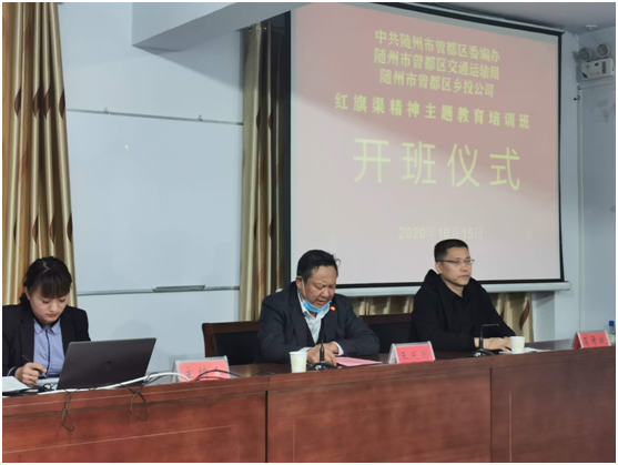 QQ图片20201023100333.png