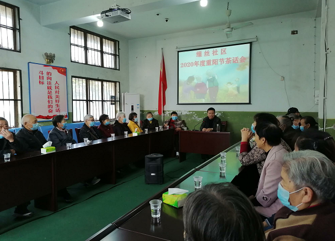 QQ截图20201026142800.png