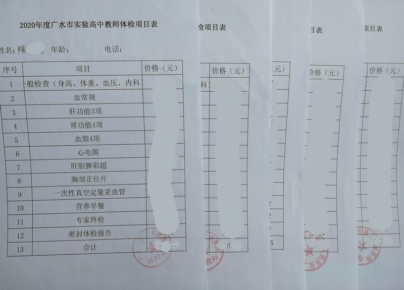 IMG_20201028_093608.jpg