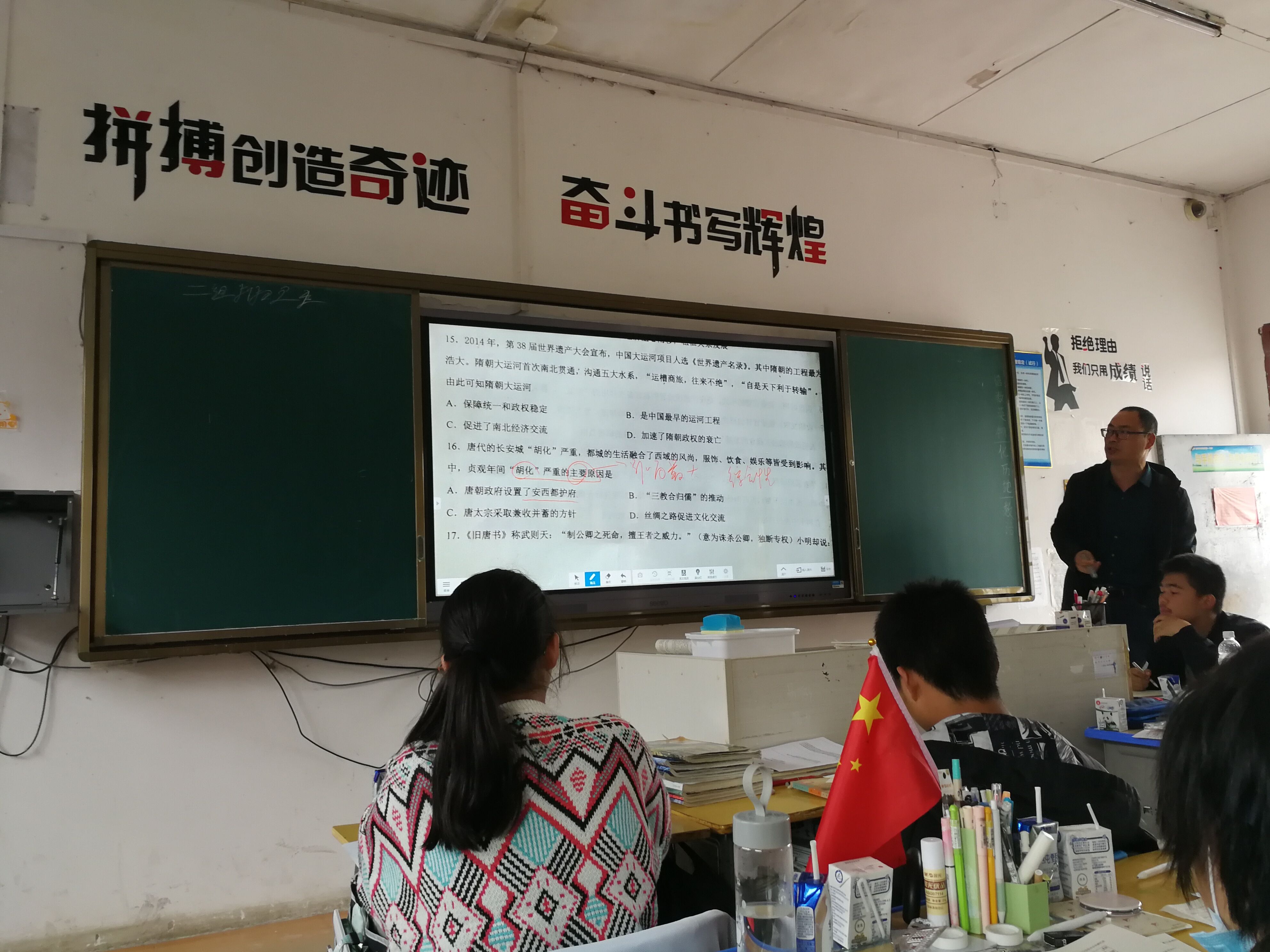 QQͼƬ20201103184607.jpg