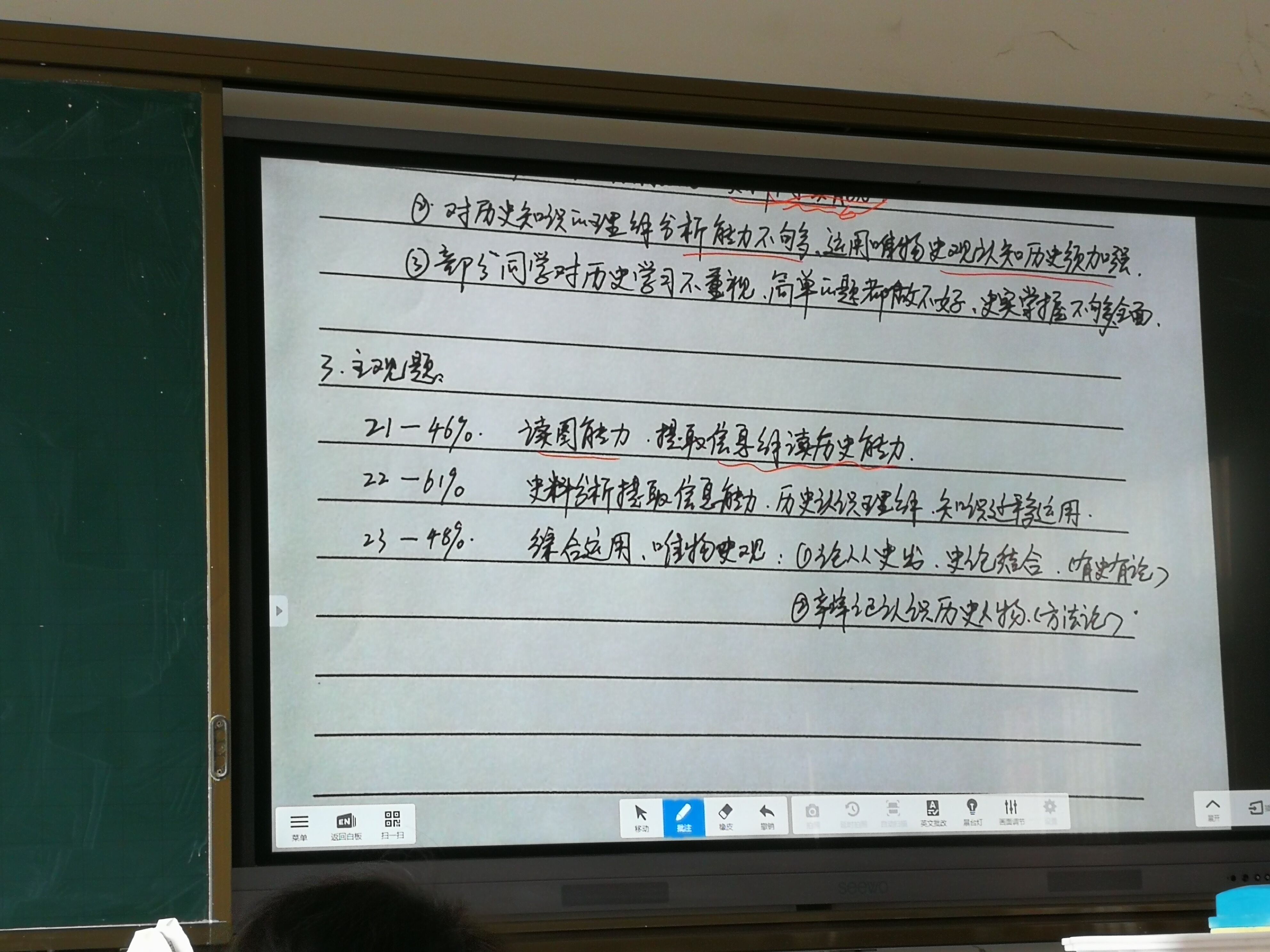 QQͼƬ20201103184625.jpg