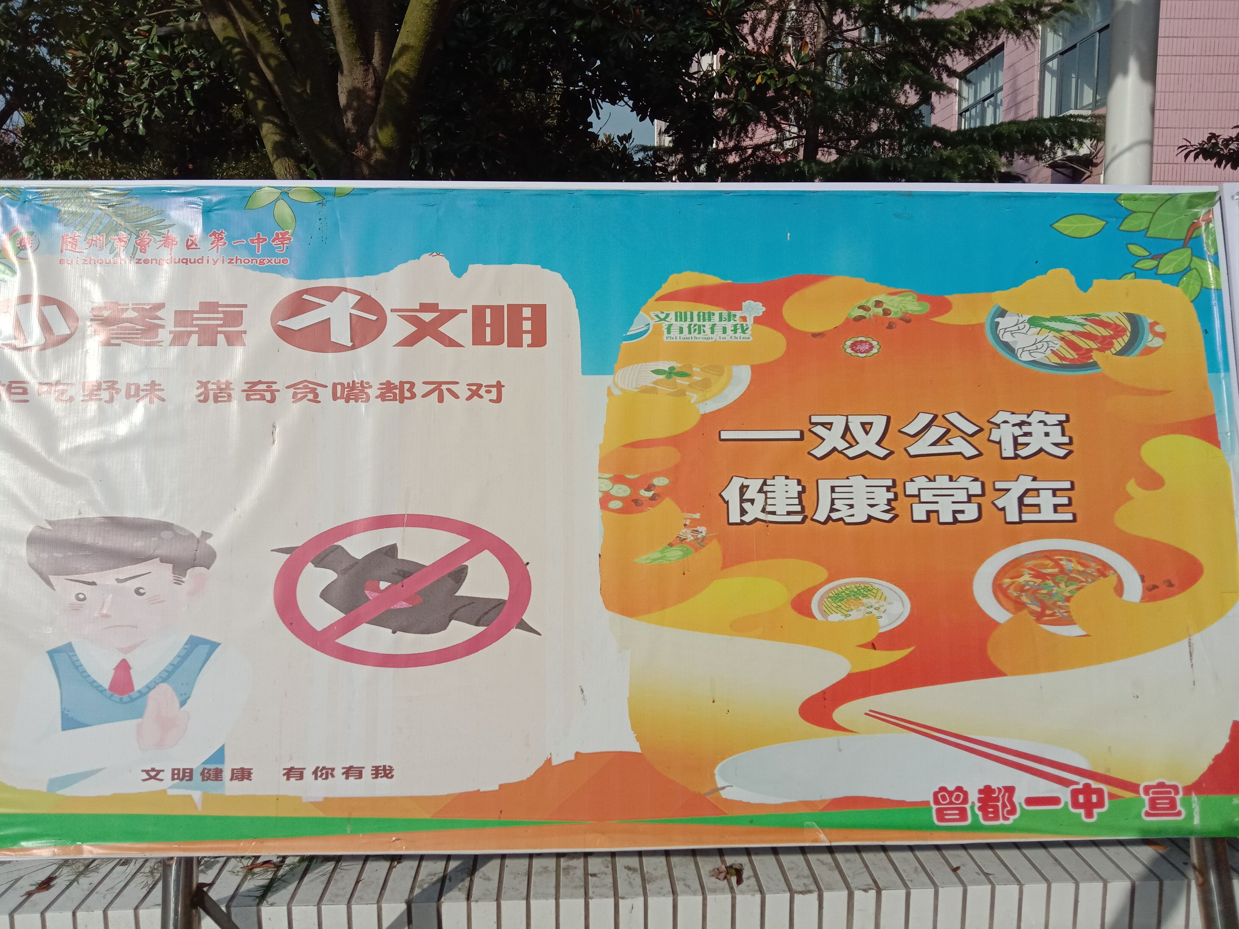 QQͼƬ20201104093525.jpg