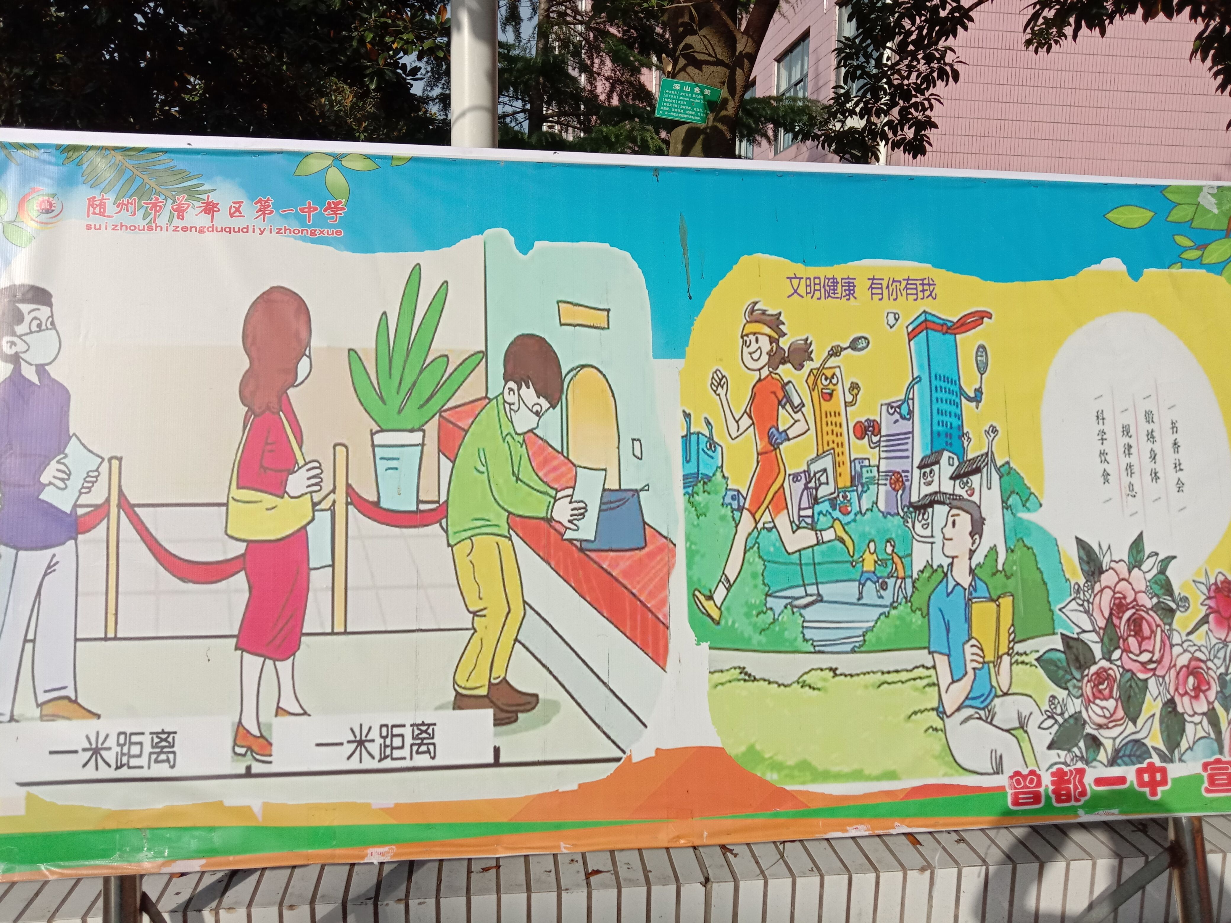 QQͼƬ20201104093518.jpg