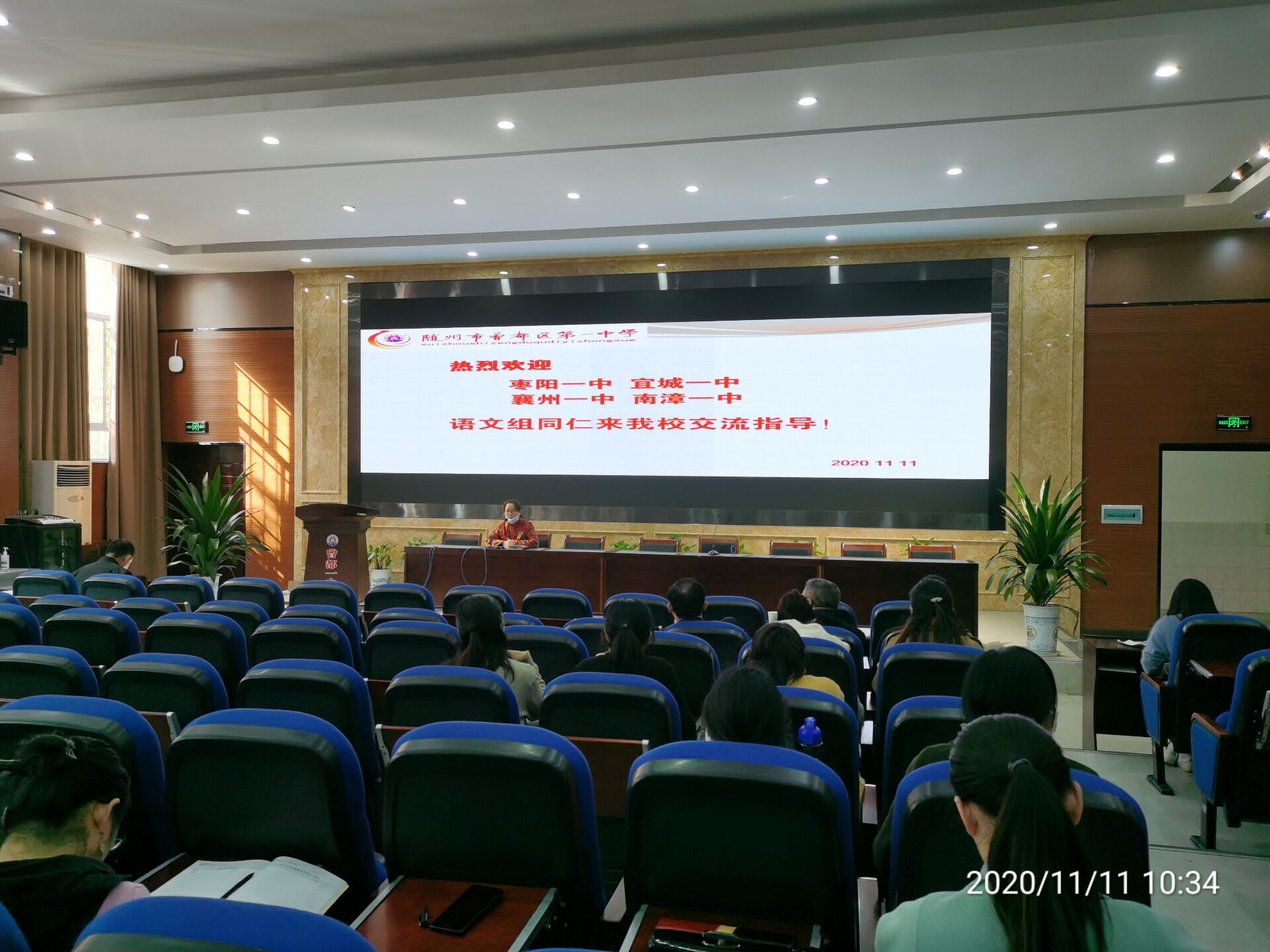 QQͼƬ20201112184857.jpg