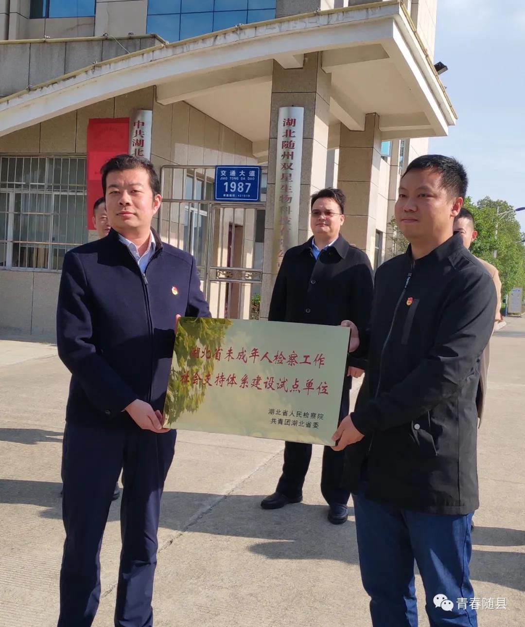 微信图片_20201116165001.jpg