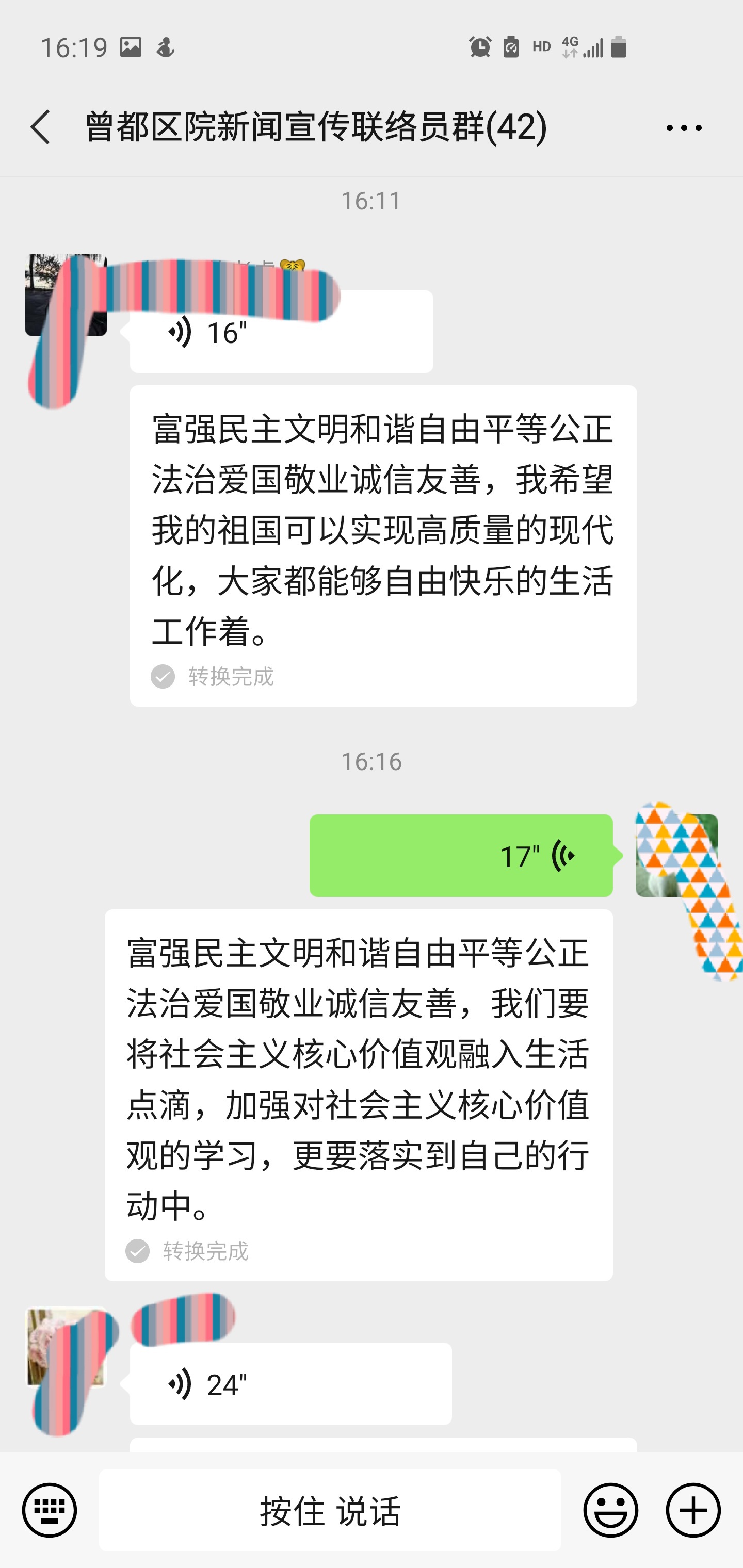 900c514d140dcfe03e3c59991530448.jpg