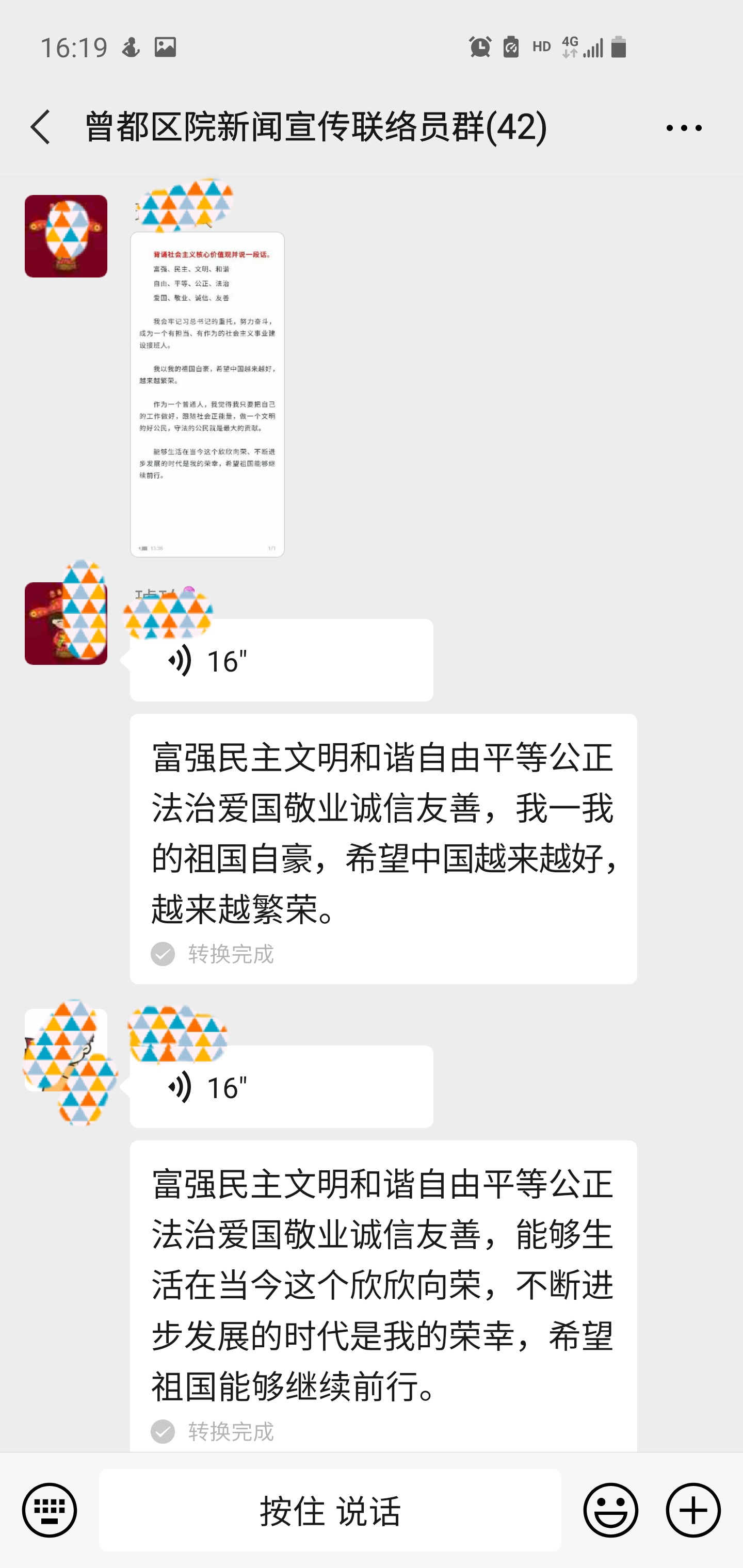3b89790c8468c4bbf6e8beb0586b845.jpg