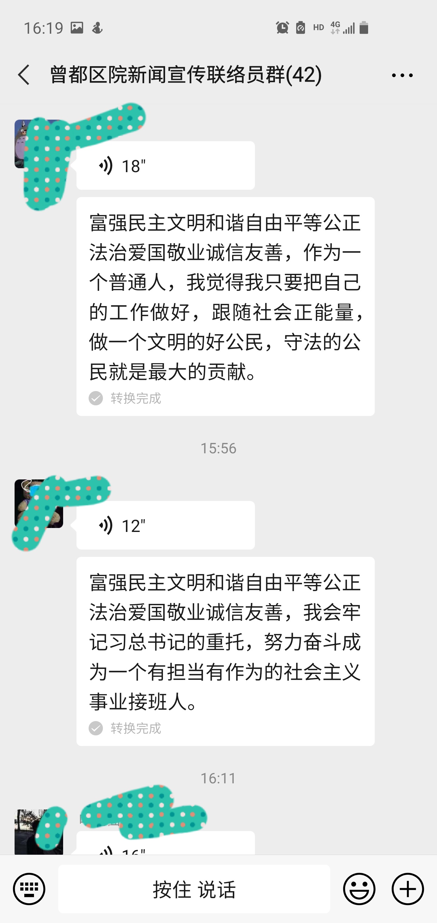 c1a37b90a084d21b859d6d73ea5ea76.jpg