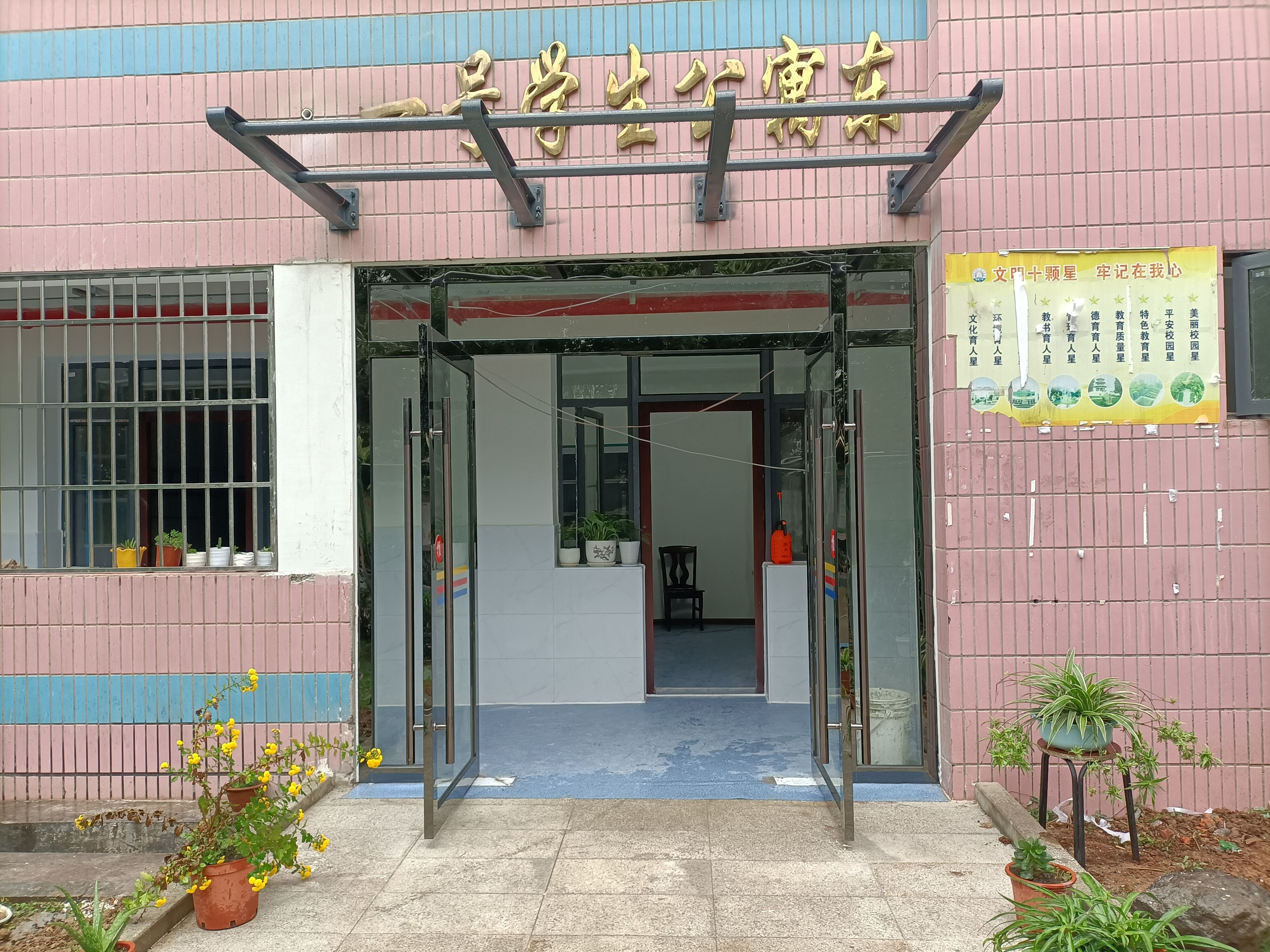 QQͼƬ20201124082159.jpg