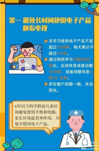 D61A8E1C-60A7-4787-B7CD-6FD189956202.jpeg