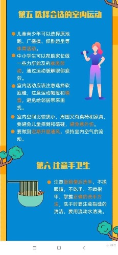 BF704878-42A9-454E-9259-65DDDDADA1AD.jpeg