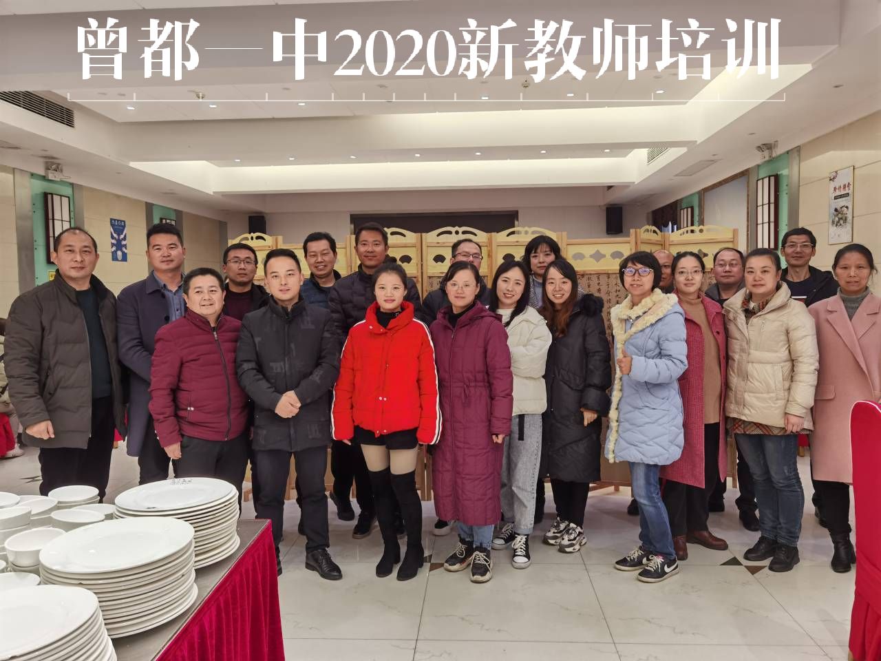 QQͼƬ20201126074005.jpg