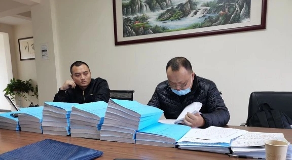 “安管”.jpg