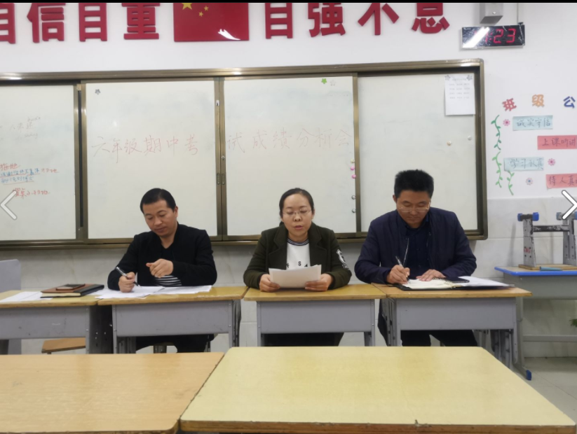 ʦ龰