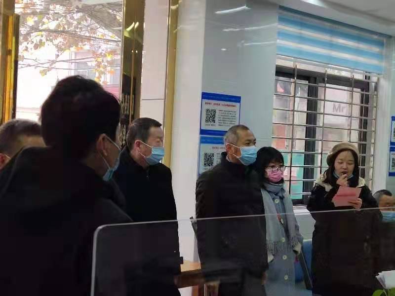 ˾΢ͼƬ_20201204145225 (1).jpg