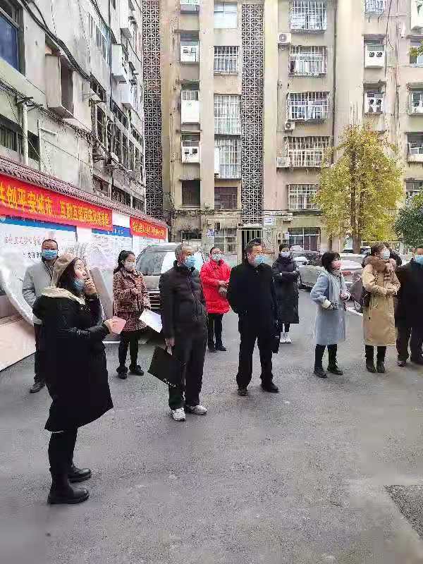 ˾΢ͼƬ_20201204145225 (2).jpg