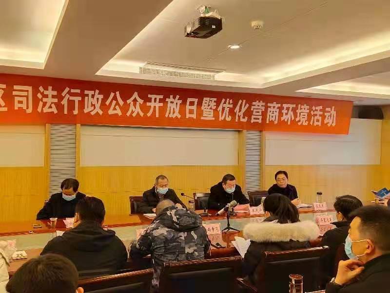 ˾΢ͼƬ_20201204145239 (1).jpg