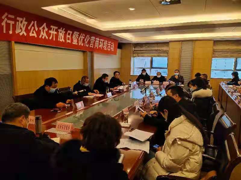 ˾΢ͼƬ_20201204145239 (2).jpg