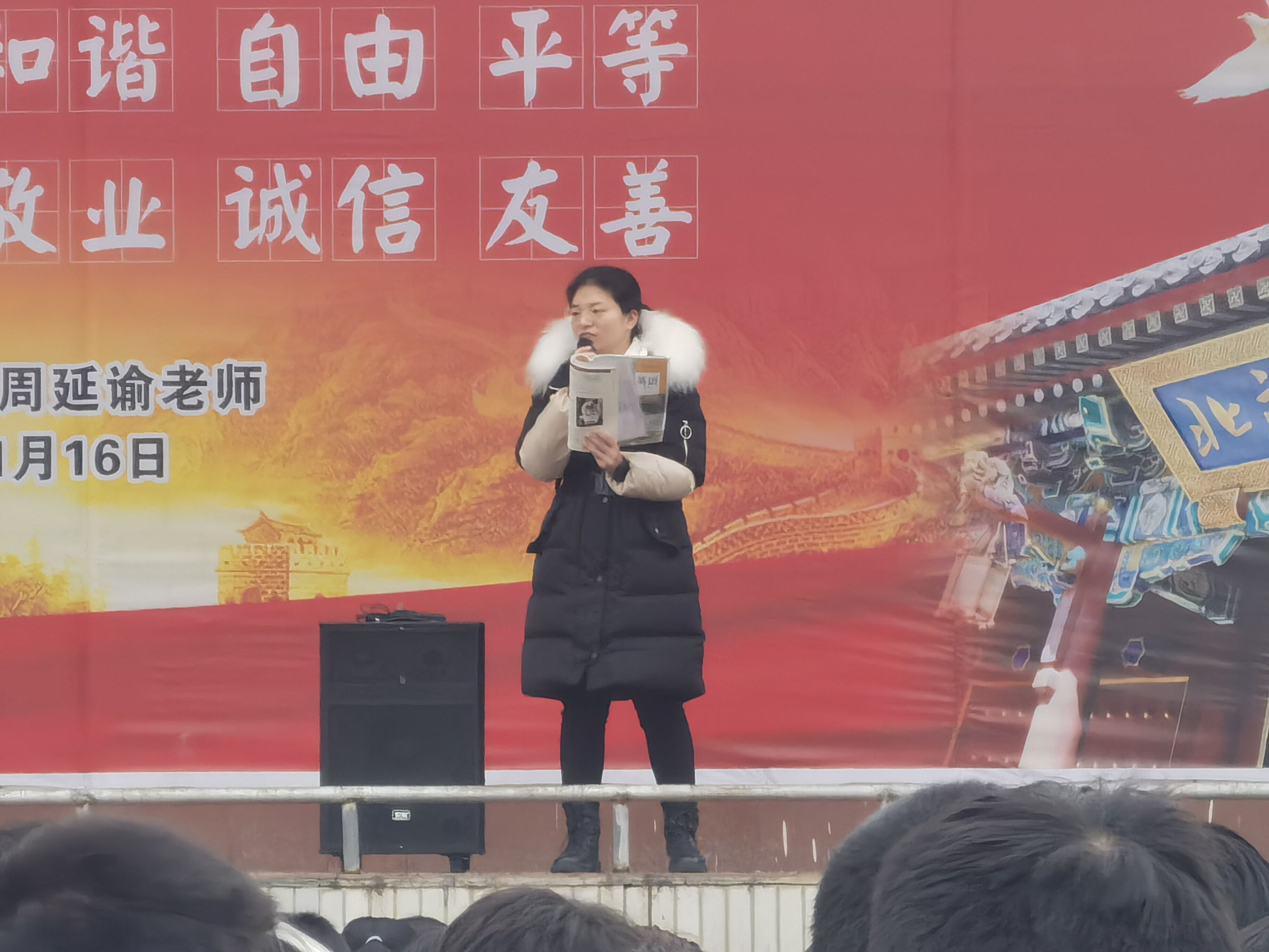 QQͼƬ20201209161650.jpg
