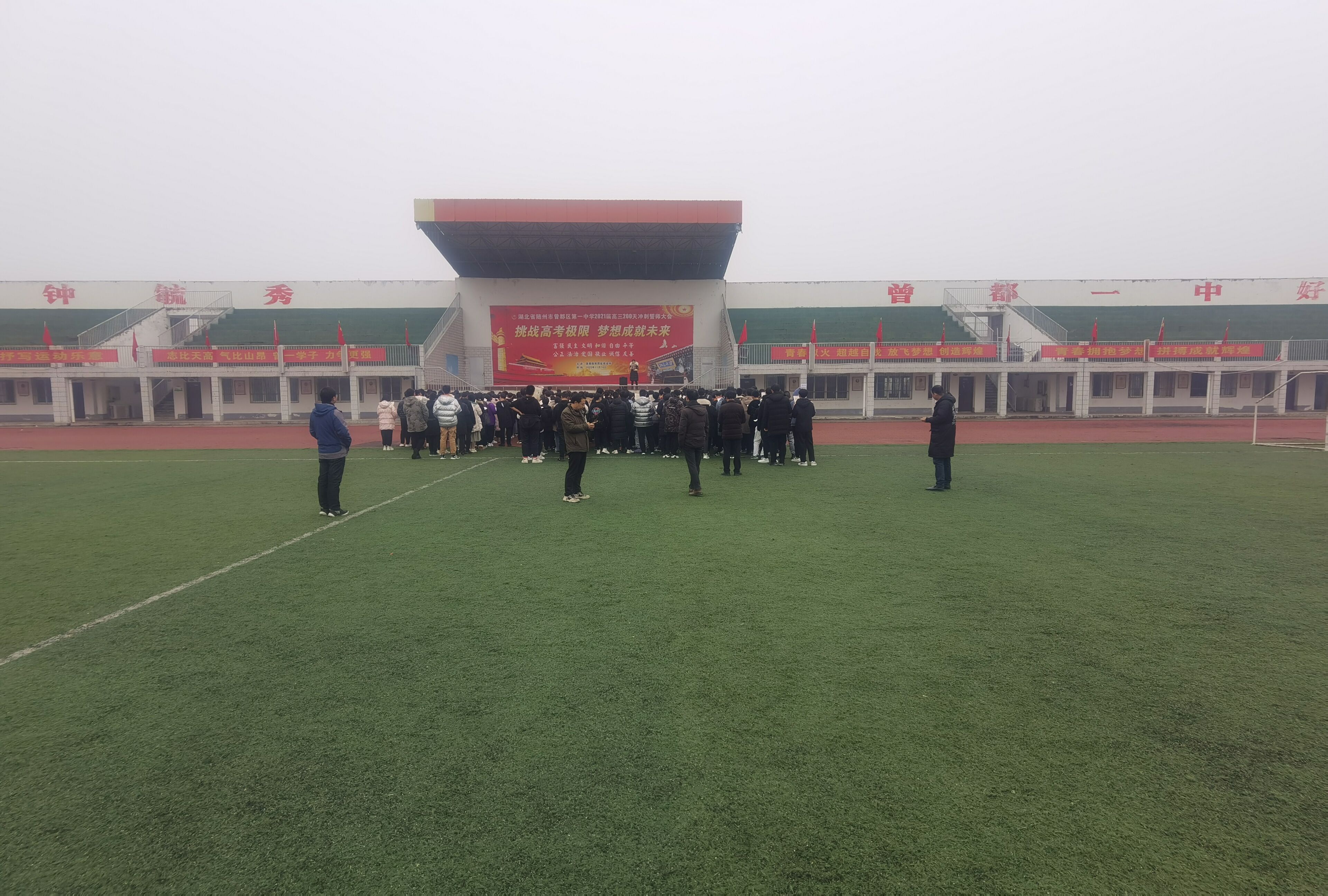 QQͼƬ20201209161709.jpg