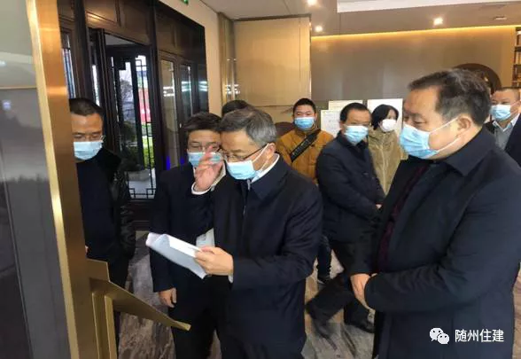 信息公示.jpg