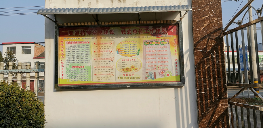 bb3cdbe1c7554d09cedf747c127ad82.png