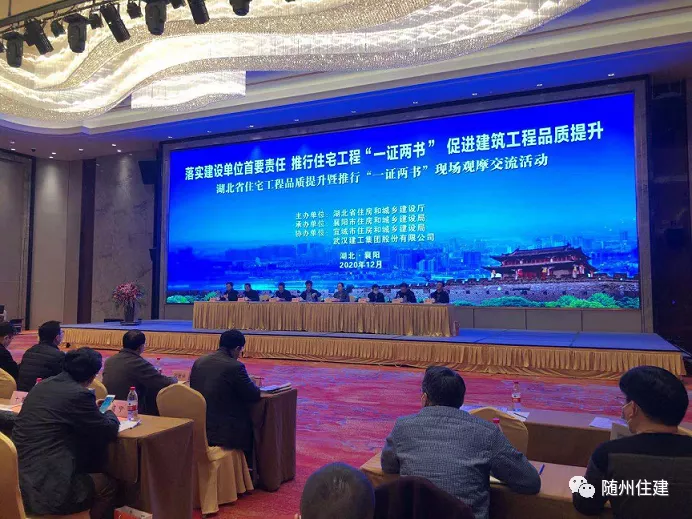 一证两书1.jpg