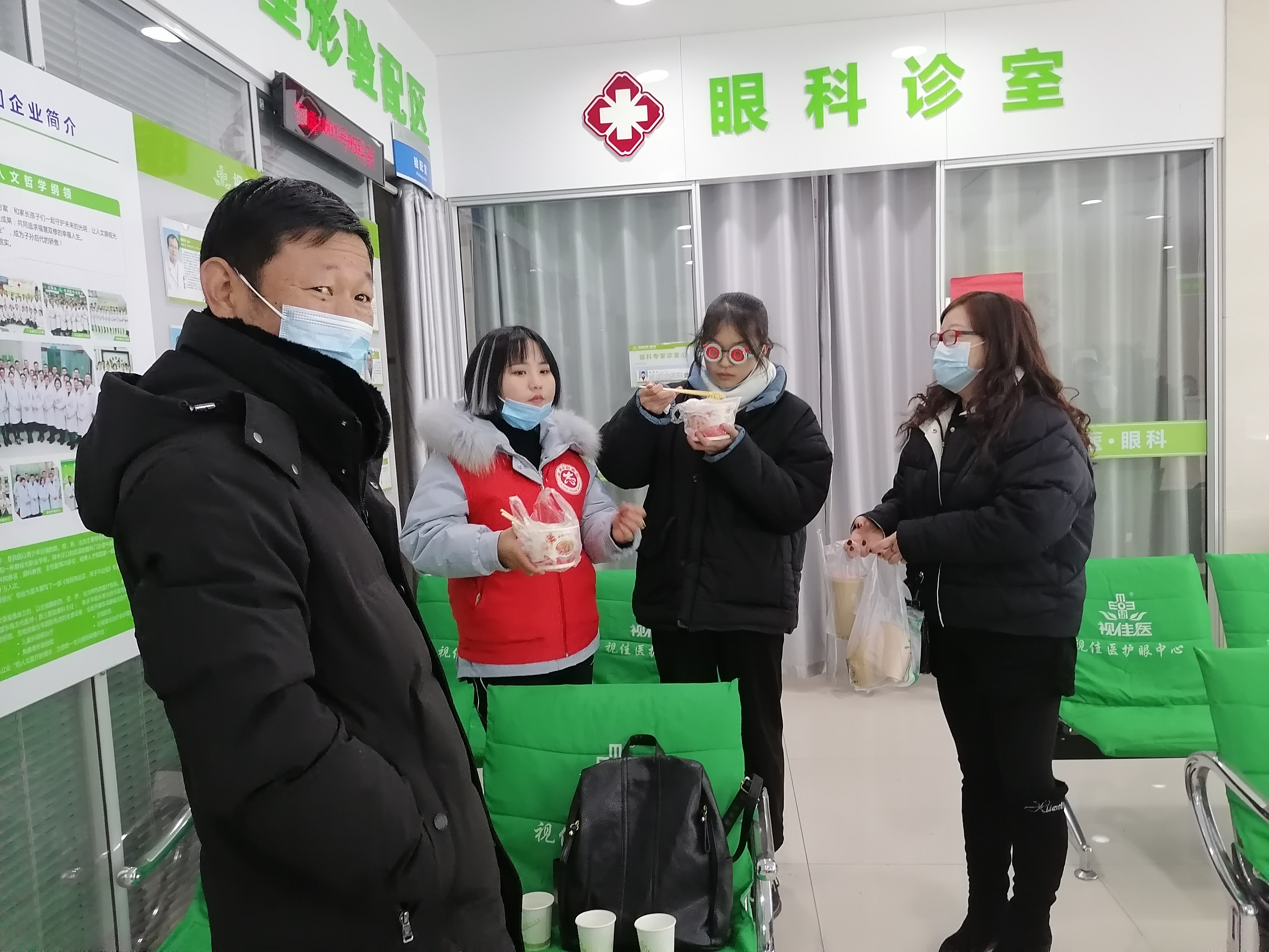 微信图片_20210108143527.jpg