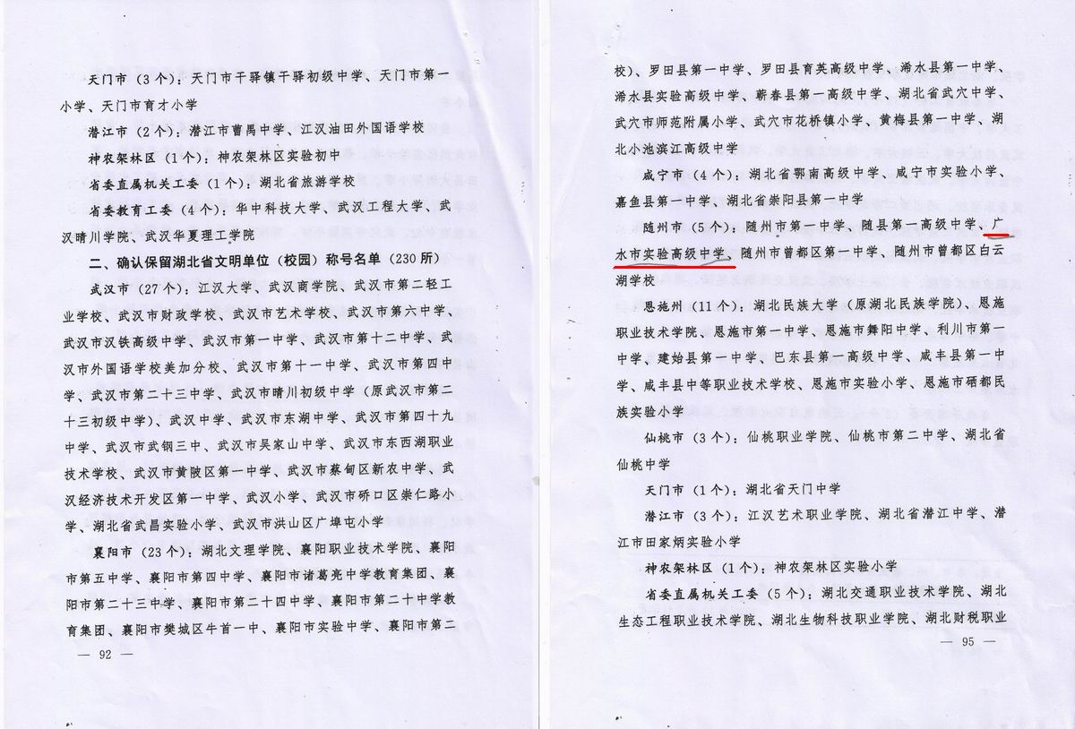 ޱ2.jpg