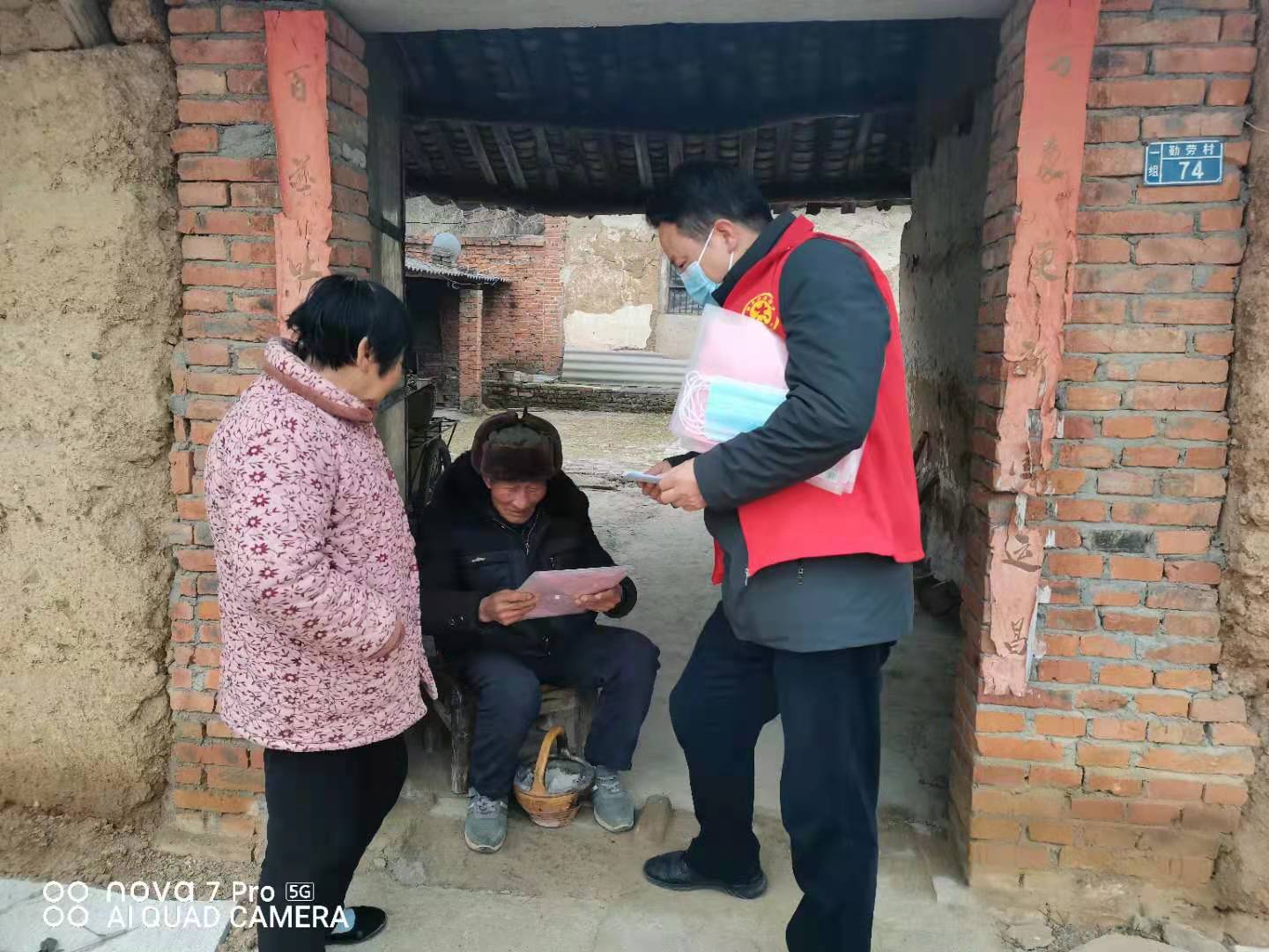 微信图片_20210122153743.jpg