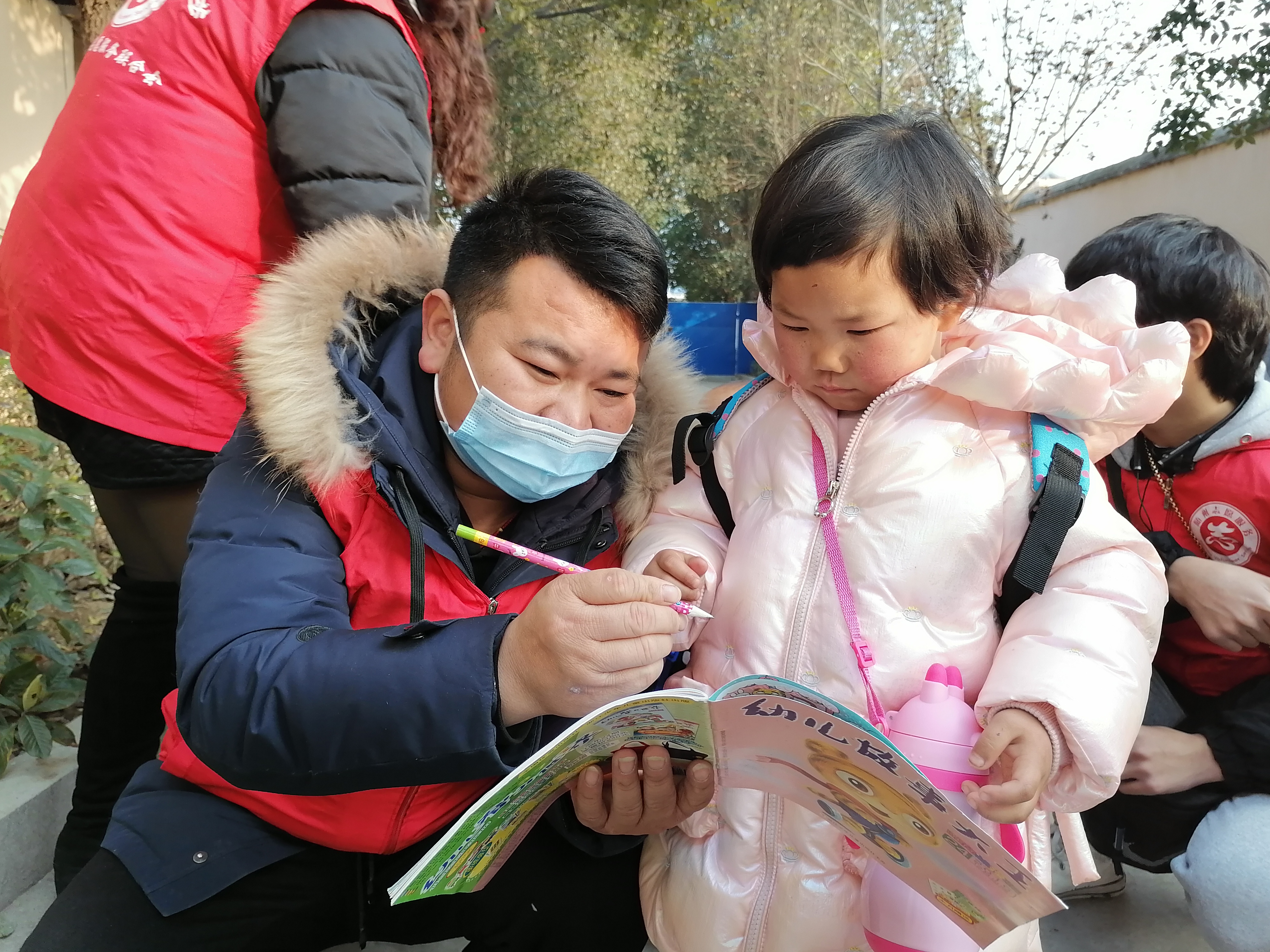 微信图片_20210128112726.jpg