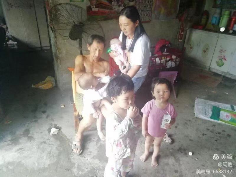 微信图片_20210129125640.jpg