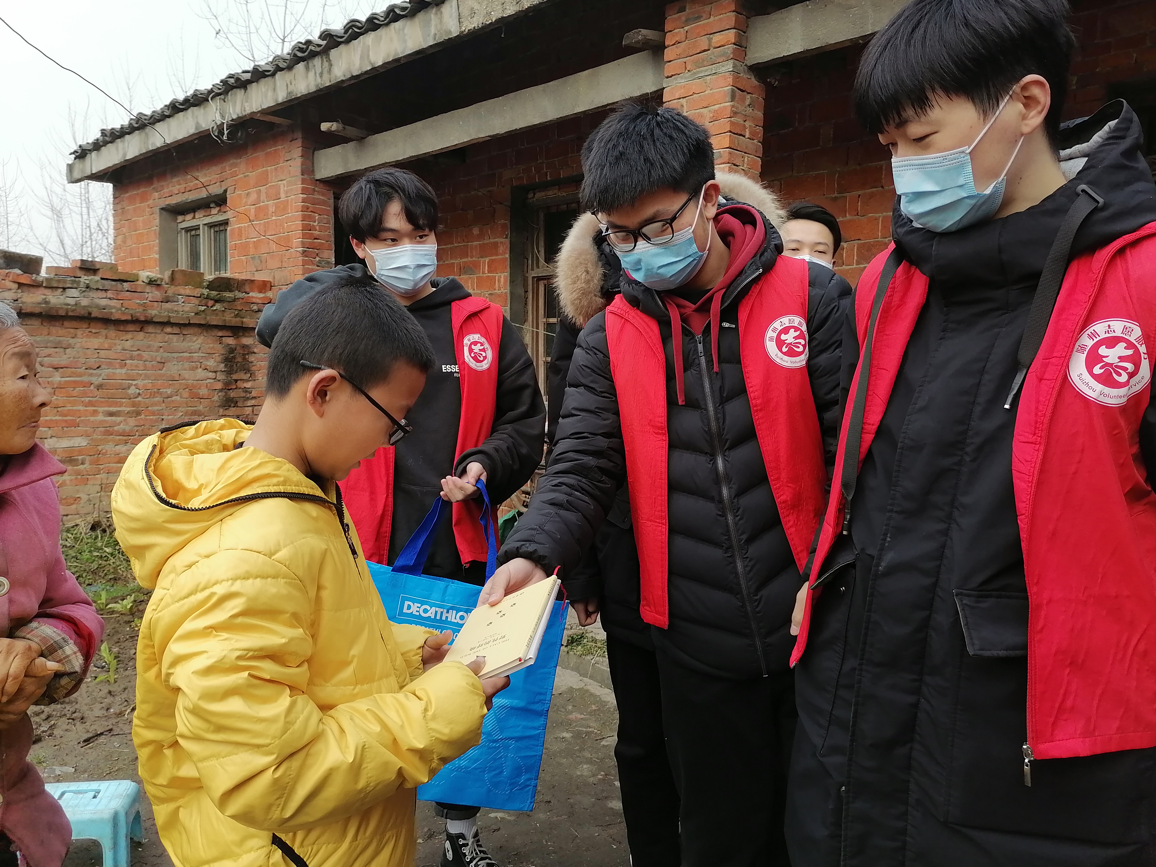微信图片_20210203201542.jpg