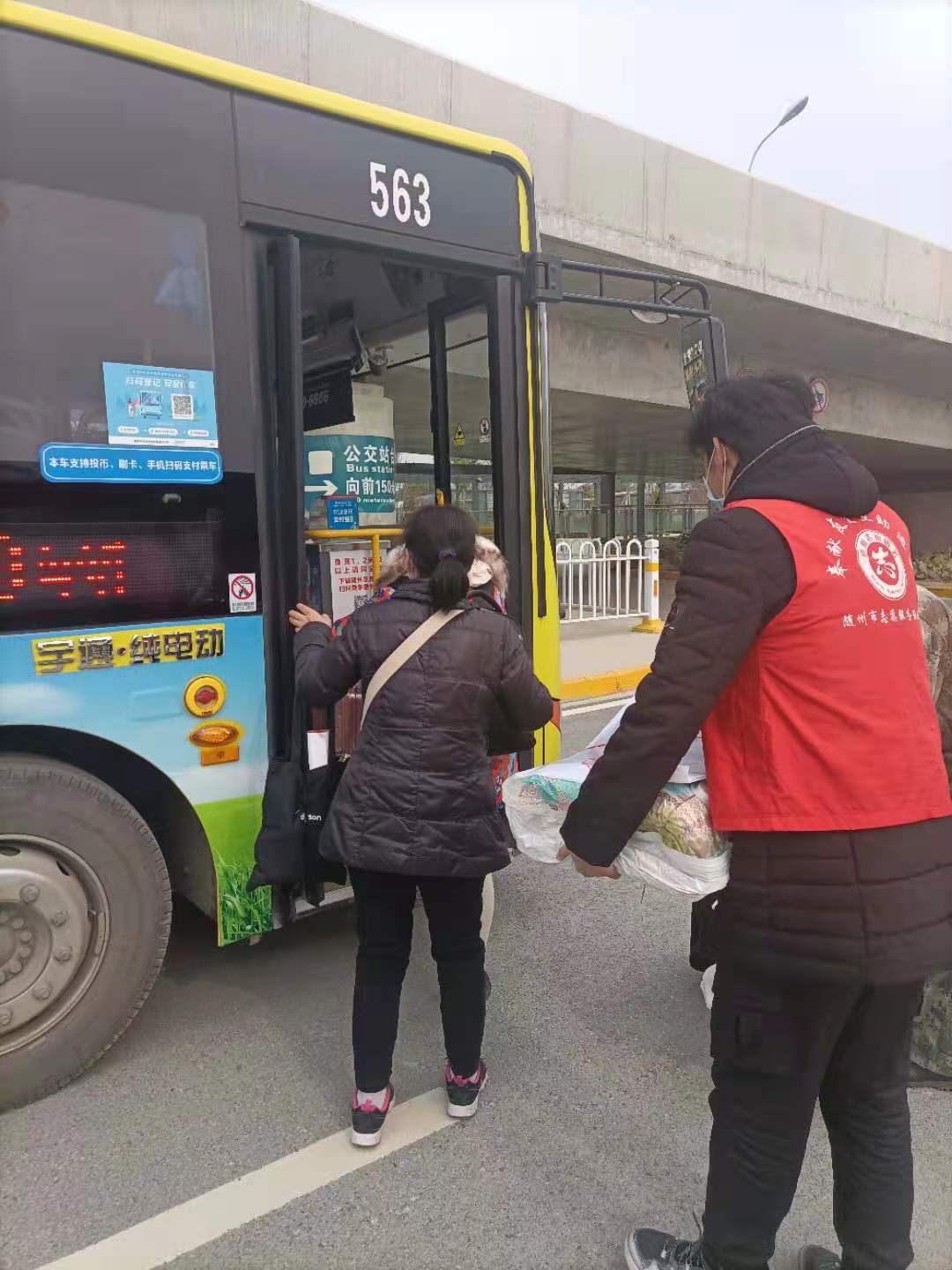 微信图片_20210223202132.jpg