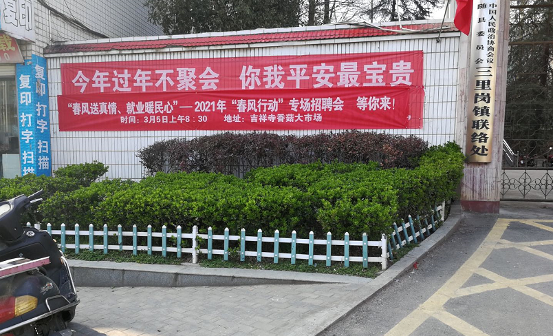 53A3A57A-F1C8-46ED-911E-F06DF843B0B6.png
