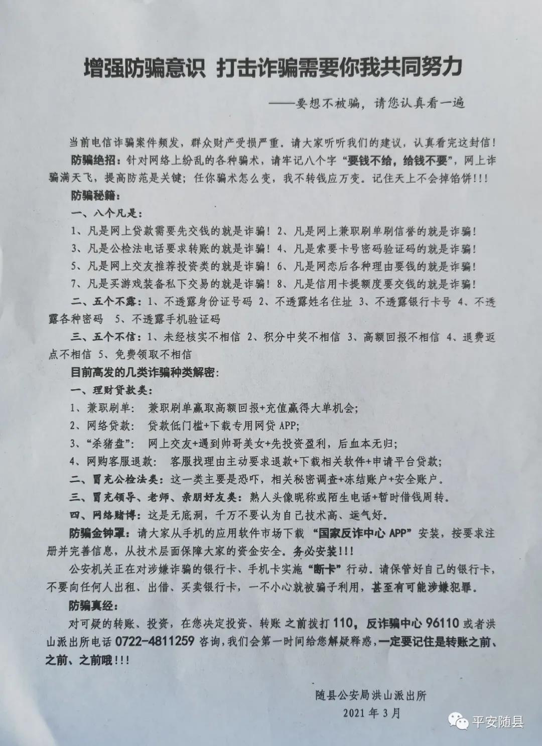 05.jpg